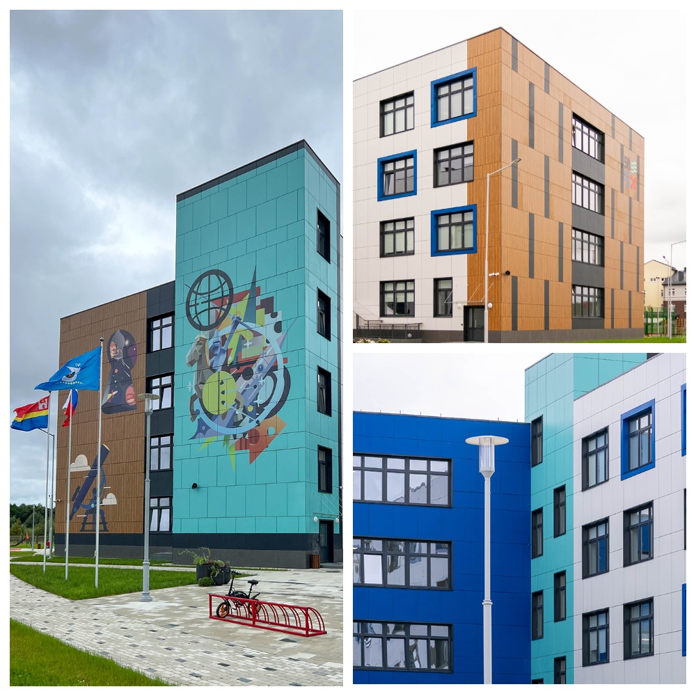 Объекты завершенного строительства: новый корпус средней школы №58, Калининград